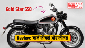 BSA Gold Star 650