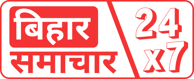 Bihar Samachar LOGO