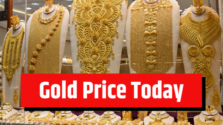 Gold Price Today