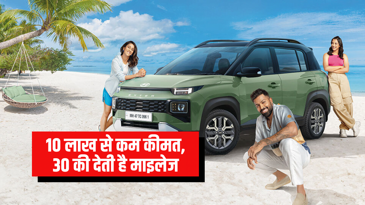 Top CNG Cars 2024