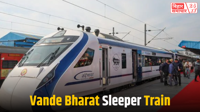 Vande Bharat Sleeper Train