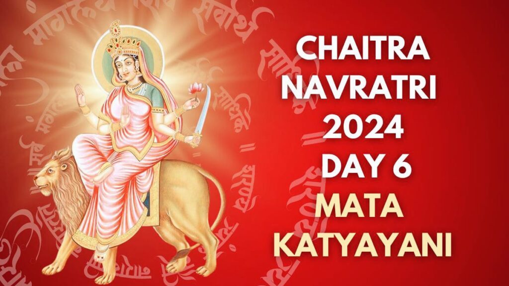 Maa Katyayani