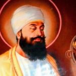 Guru Tegh Bahadur