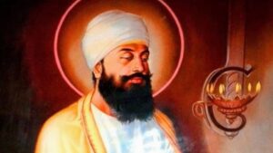 Guru Tegh Bahadur